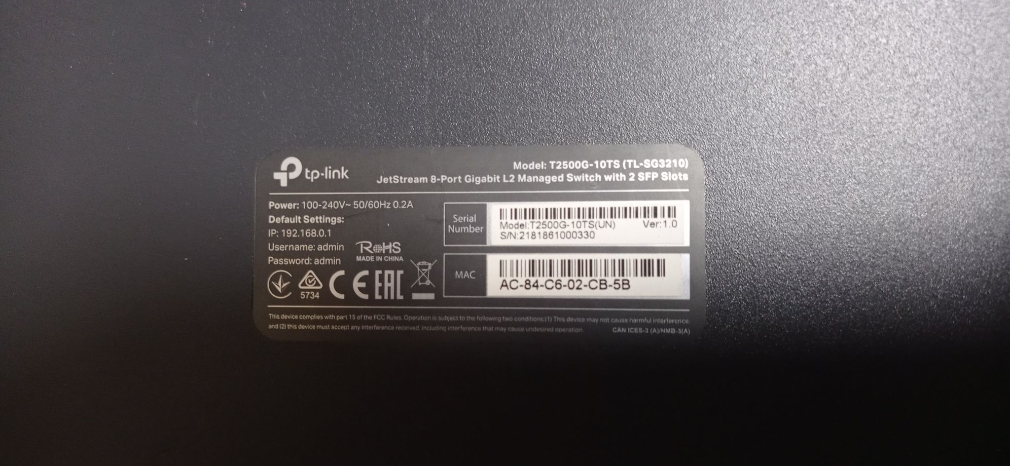 tp-link t2500g-10ts комутатор свіч маршрутизатор switch