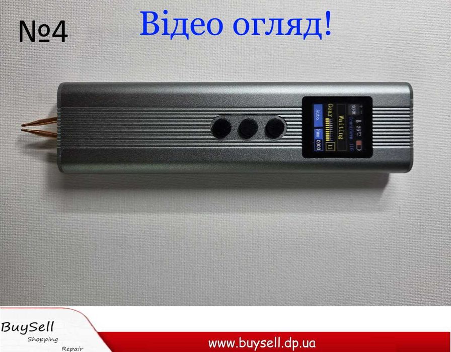 Точкова Зварка для акумуляторів 18650,26650 Li-ion lifepo4