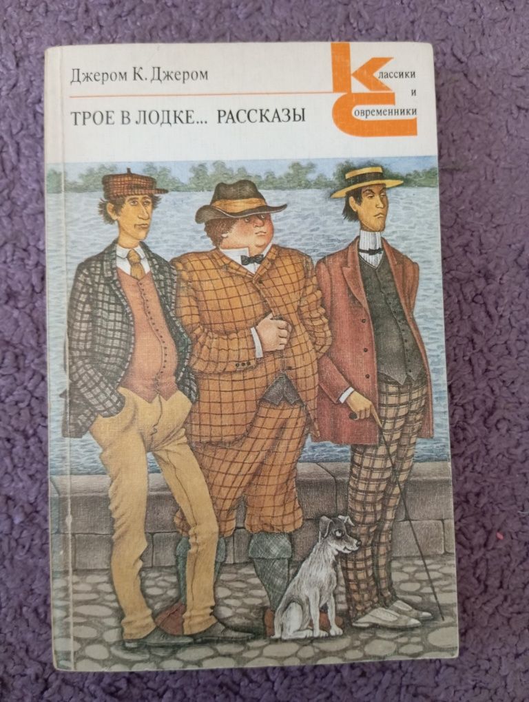 Книги из своей библиотеки