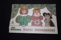 Jan Brzechwa Bajki Samograjki 1986 r