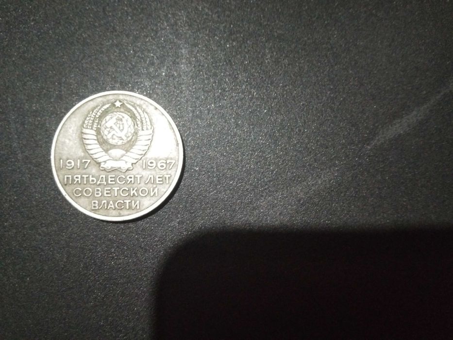 Монети 10грн ЗСУ, набори монет, монети в ролах