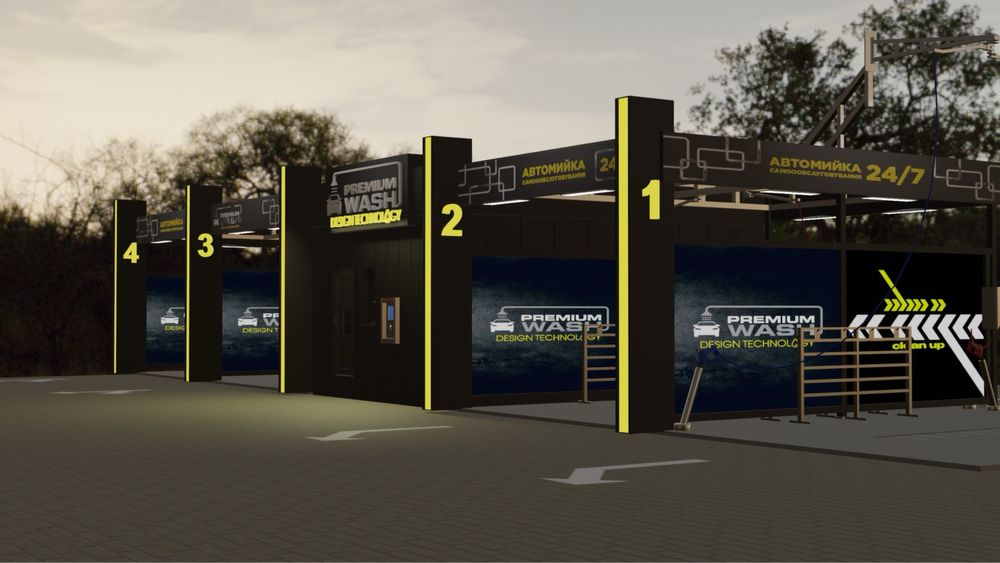 Обладнання для мийки самообслуговування / автомийка Під Ключ /