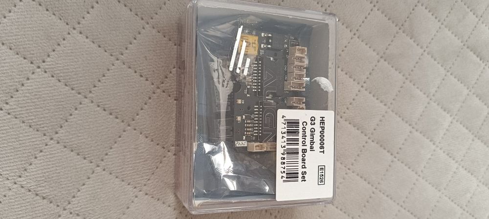 Control board G3 gimbal align