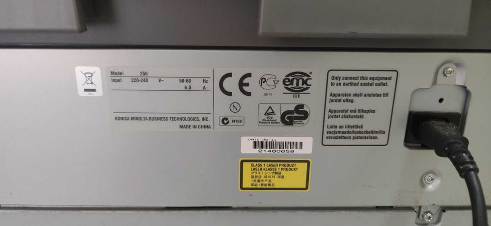 Продам копир Konica Minolta Bizhub 250