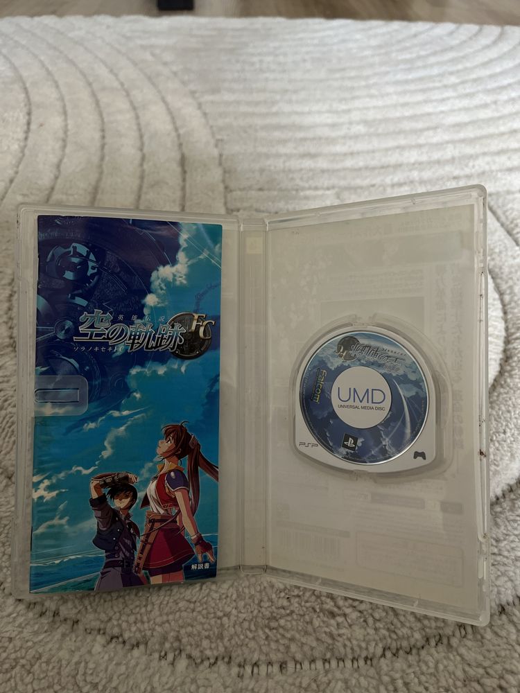 Gra The Legend of Heroes PSP