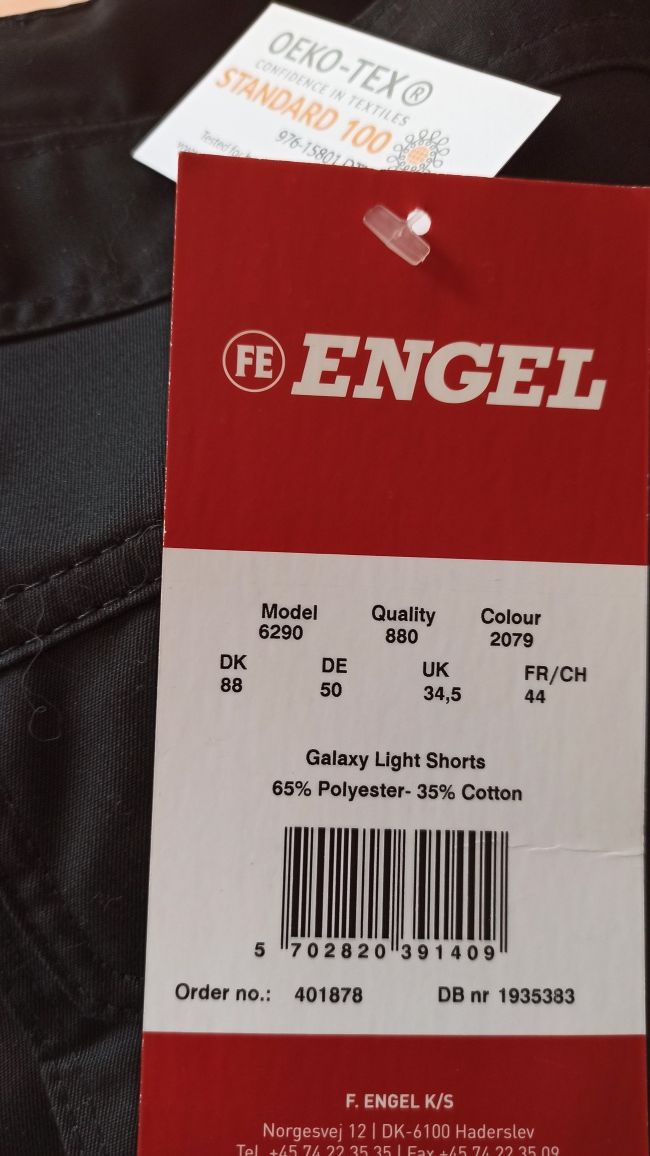 FE Engel spodenki Galaxy Light Shorts