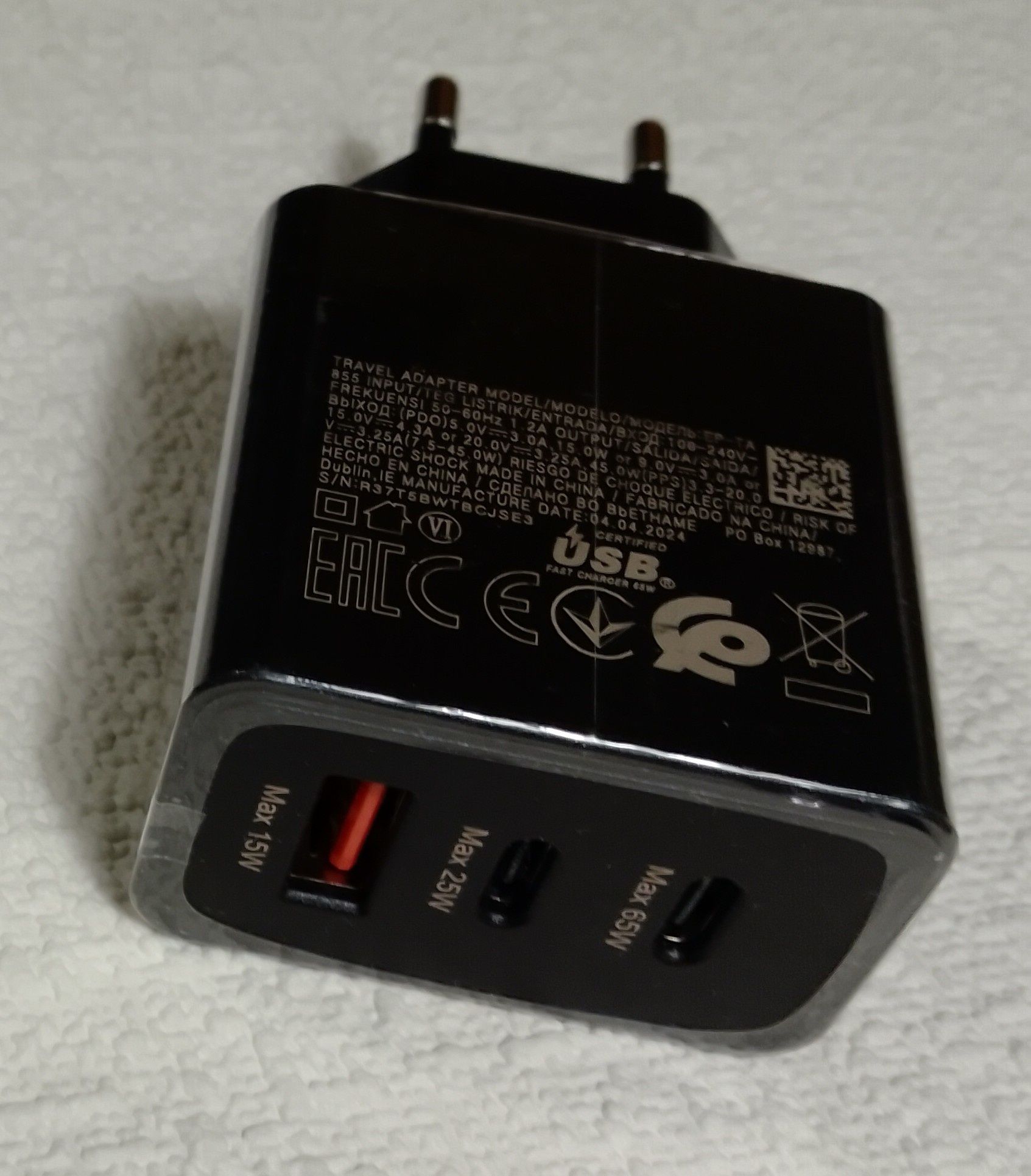 Зарядное устройство 65w "OLAF" с тремя портами QC3.0