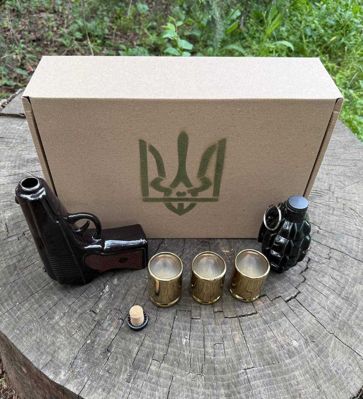 Подарунковий набір для чоловіка, військового, побратима, товарища