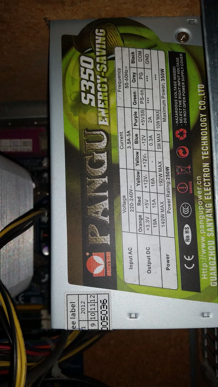 Komputer PC stacjonarny
