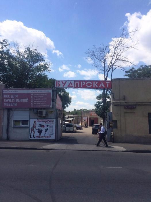Аренда\Прокат Пароочистителя (400грн\сутки)