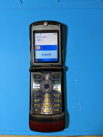 Motorola V3 (повністю справний)