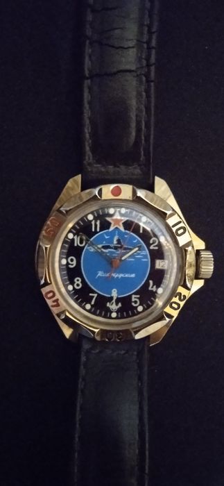 Годинник Командирській, водонепроникний, 17 камней