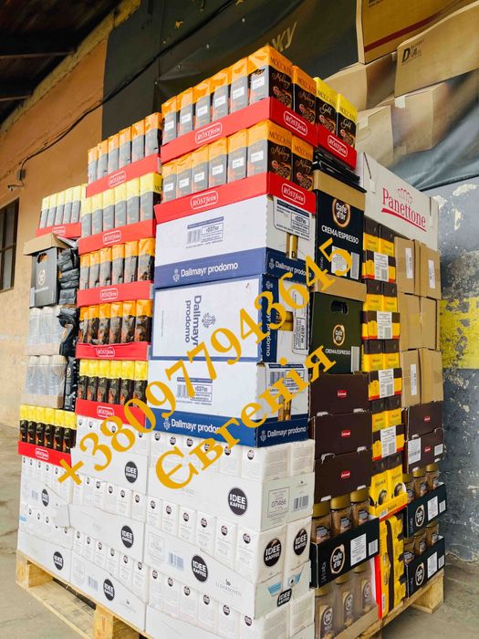 Продукти з Європи кава печево кофе