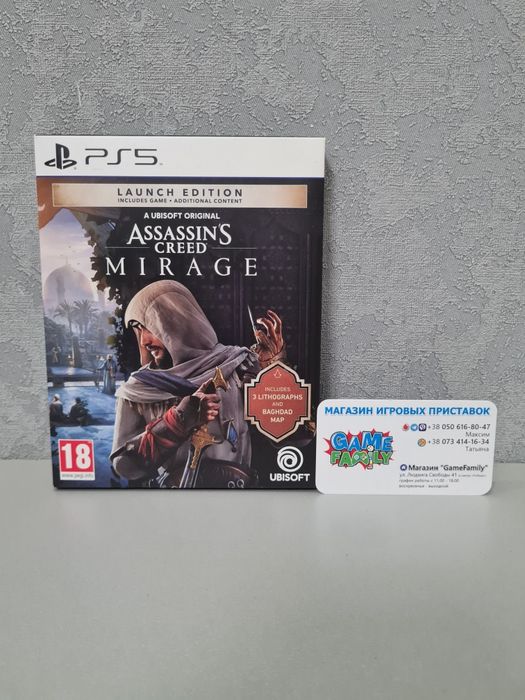 Assassin Creed Mirage Mirrage Launch Edition RUS Магазин Ps 5 Ps5 Обмі