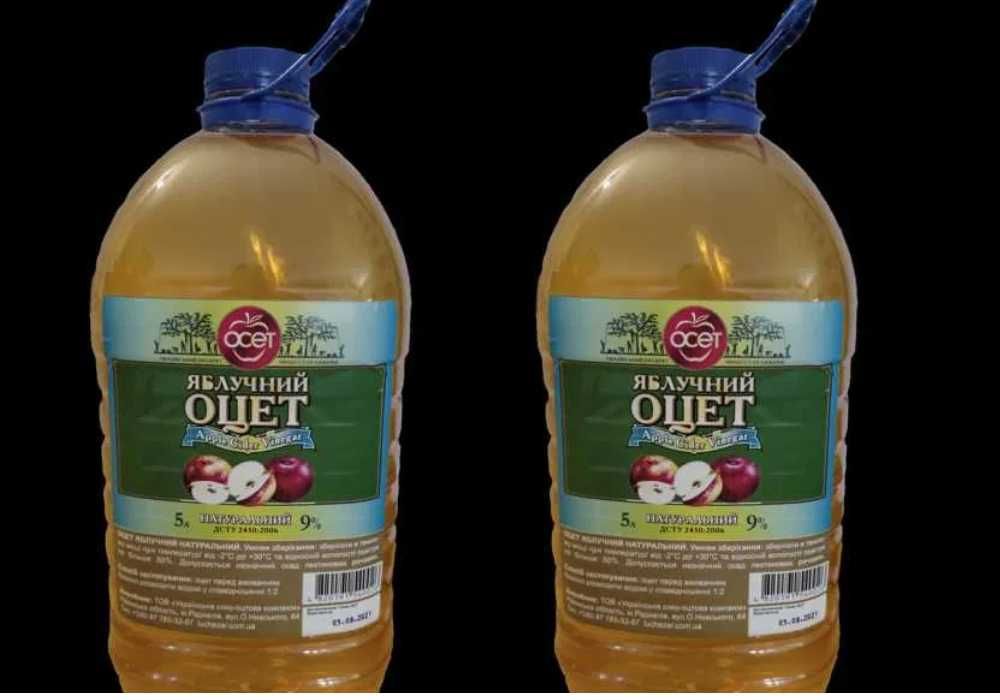 Оцет яблучний натуральний уксус яблочный 5 літрів! Є ОПТ