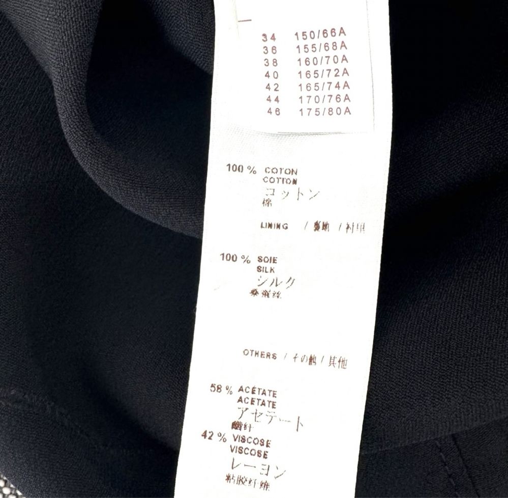 Продам юбку Louis Vuitton
