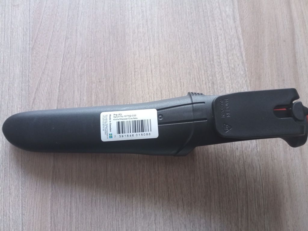 Nóż Morakniv szwedzka stal survival wędkarstwo