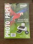 Фотопапір матовий 100шт А4