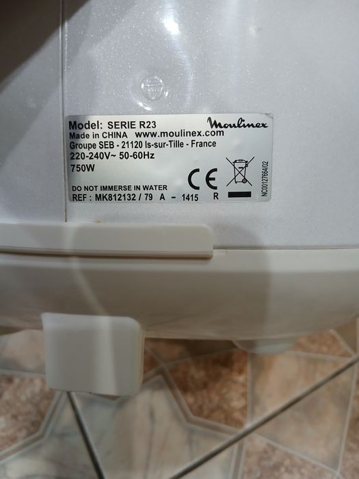 Мультиварка Moulinex