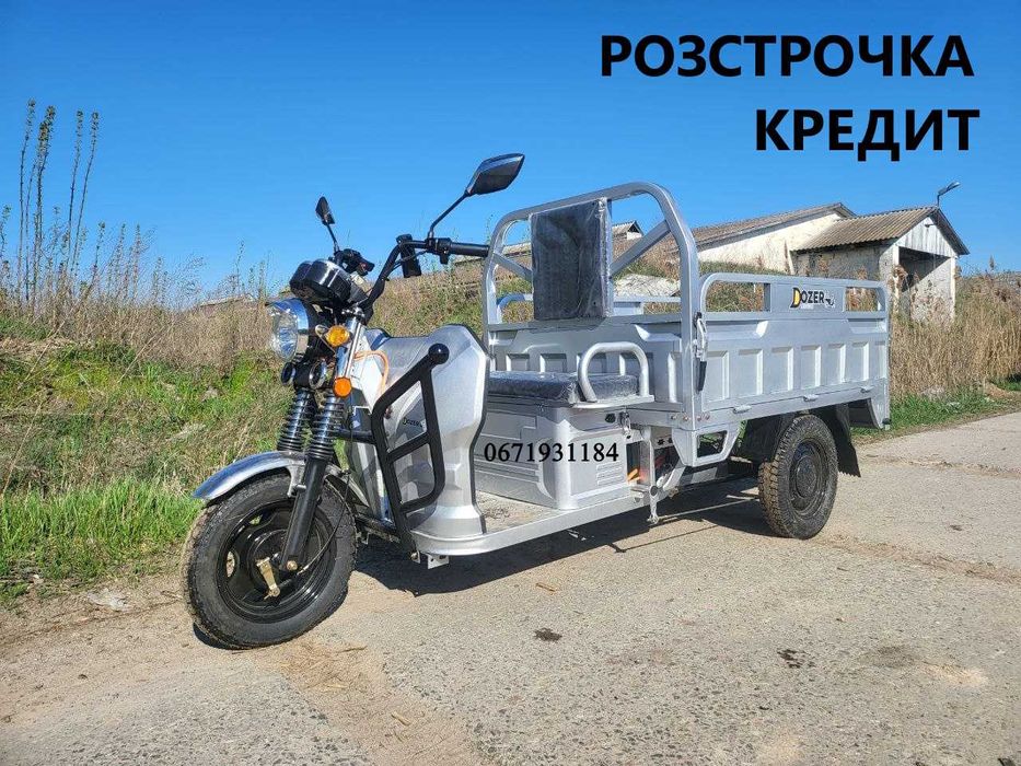 Вантажний електроцикл Dozer Model-3 (1800W) Запас ходу 65км, до 650 кг