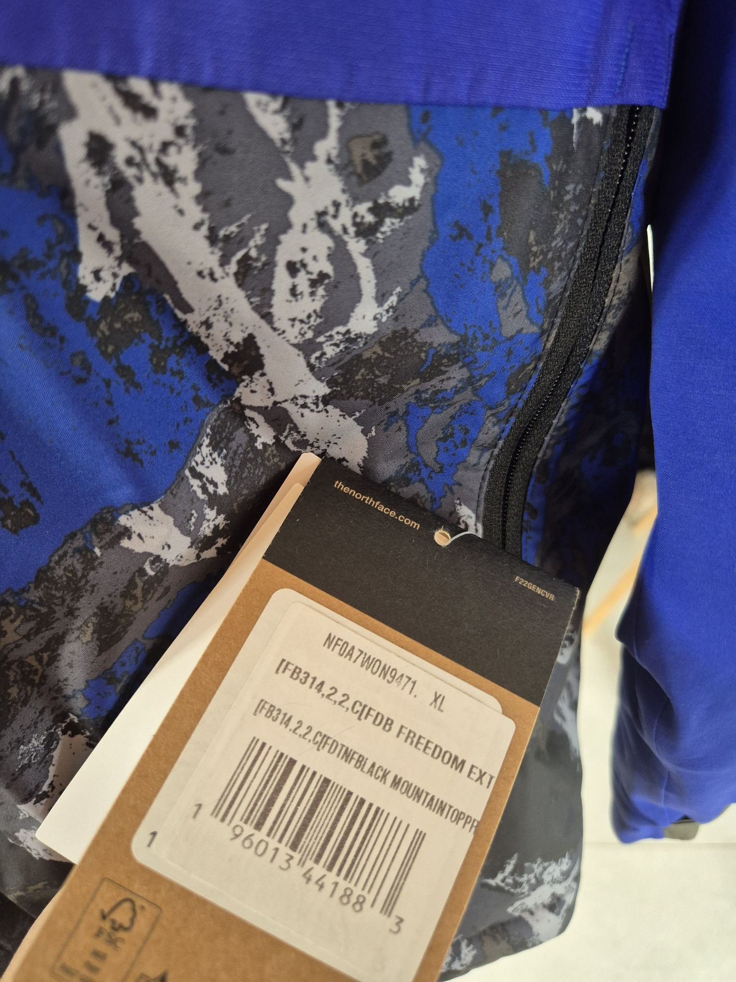 Kurtka chłopięce narciarska The North Face XL