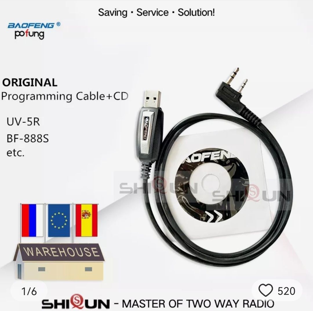Cabo para configurar rádio walkie-talkie Baofeng novo com cd