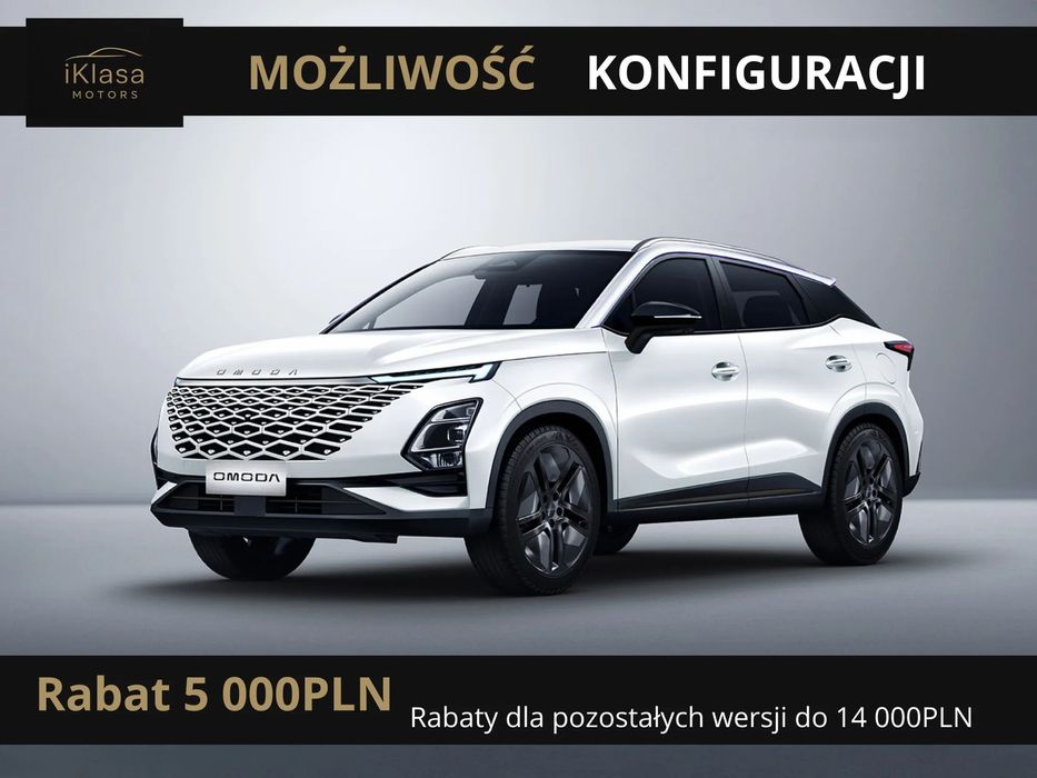 Omoda 5 Nowa OMODA 5 Essential - rok produkcji 2025