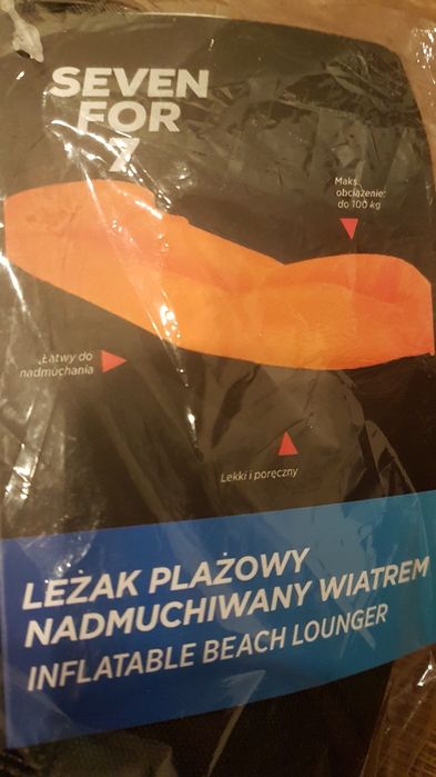Leżak plażowy nadmuchiwany wiatrem Nowy!! Seven for 7