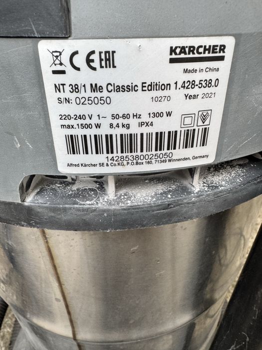 Пилосос будівельний  Karcher