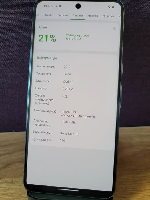 Google Pixel 8 Pro 12/128GB