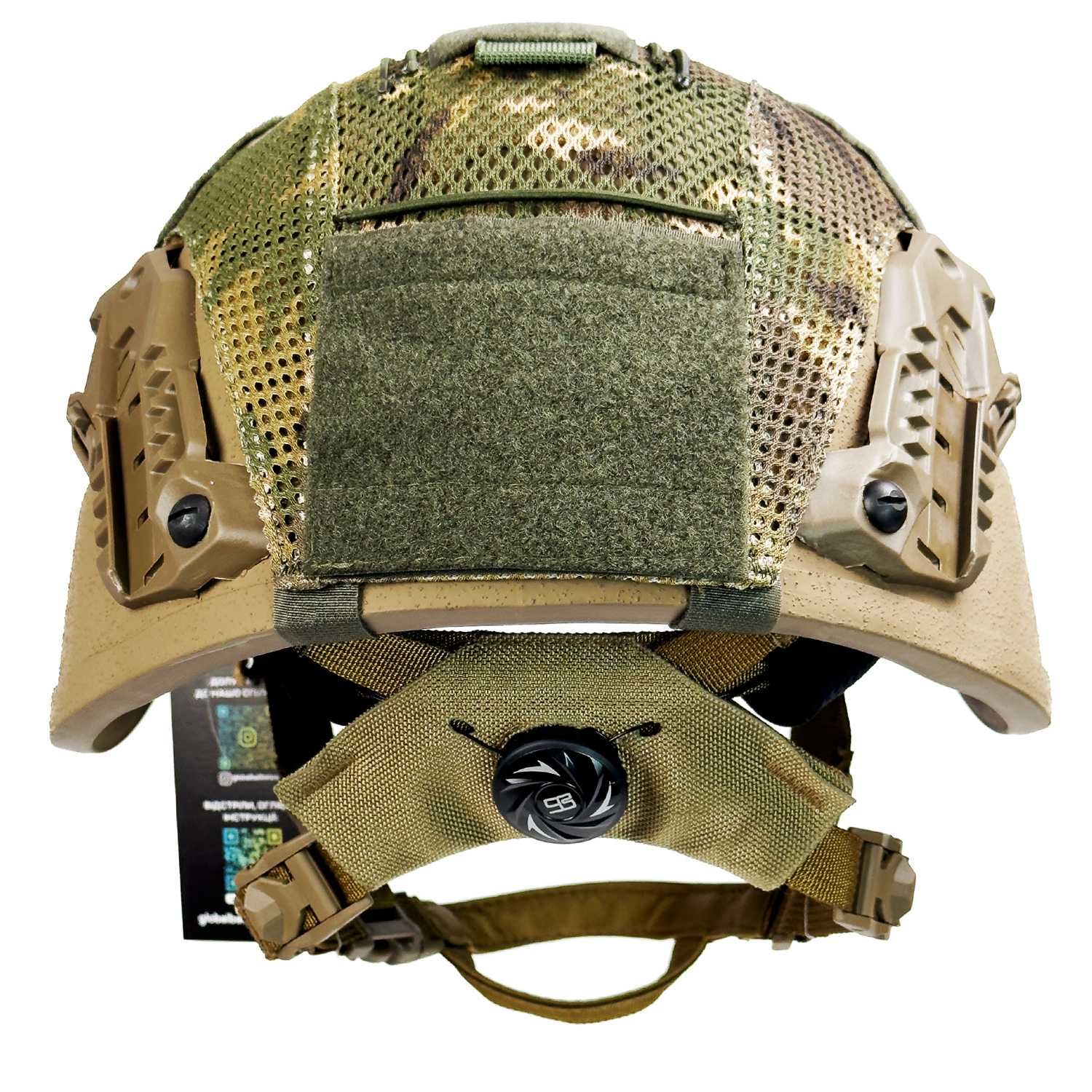 Шлем (каска) с ушами Sestan-Busch Helmet NIJ IIIА BK-ACH-MC. Койот.