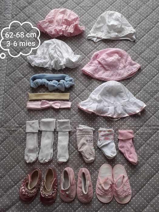 Letnia paka ubranek dziewczynka 62/68 cm 40 sztuk 3-6 miesięcy