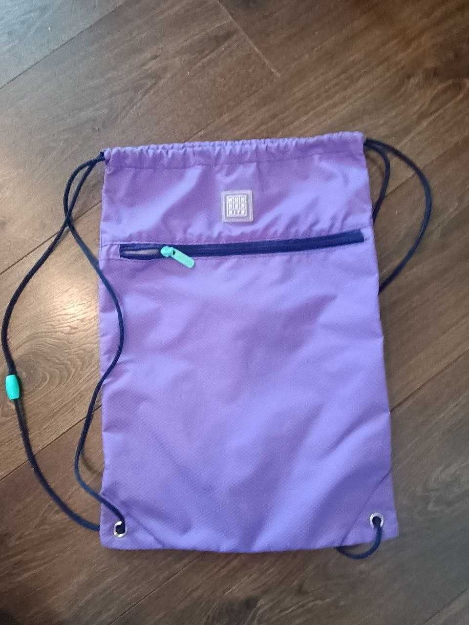 Комплект шкільний Kite рюкзак/спортивна сумка Фіолетовий з бірюзовим
