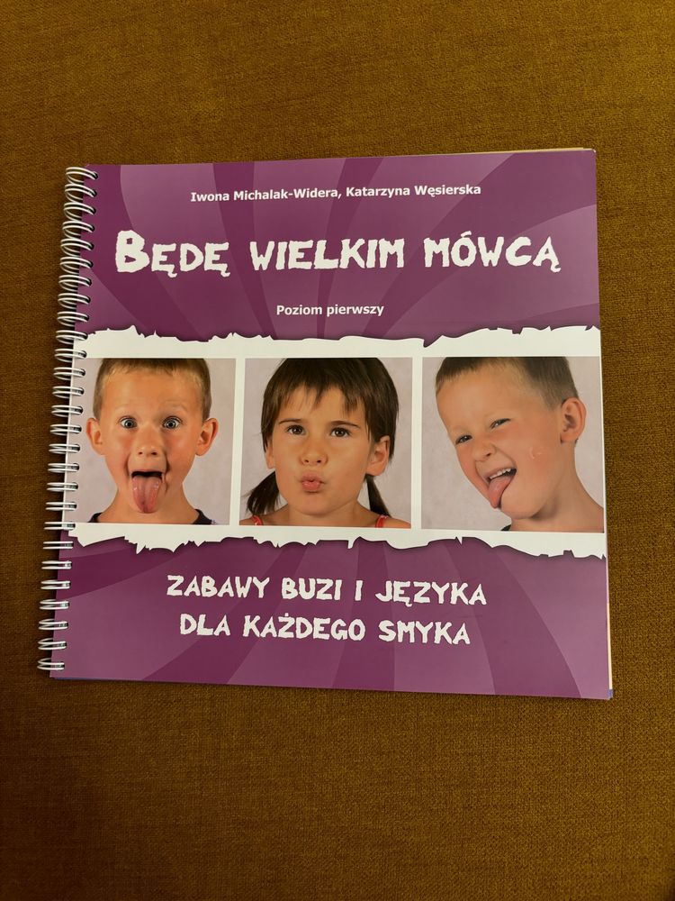 Będę Wielkim Mówcą - Poziom 1 (książka logopedyczna)