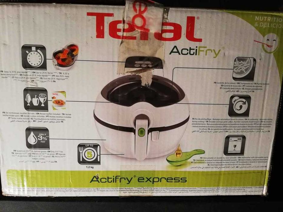 Tefal Actifry Express