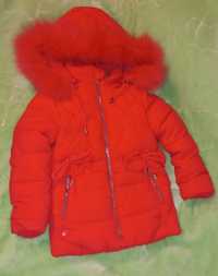 продам зимнюю куртку для девочки