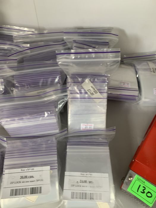 Зиплок пакеты zip-lock