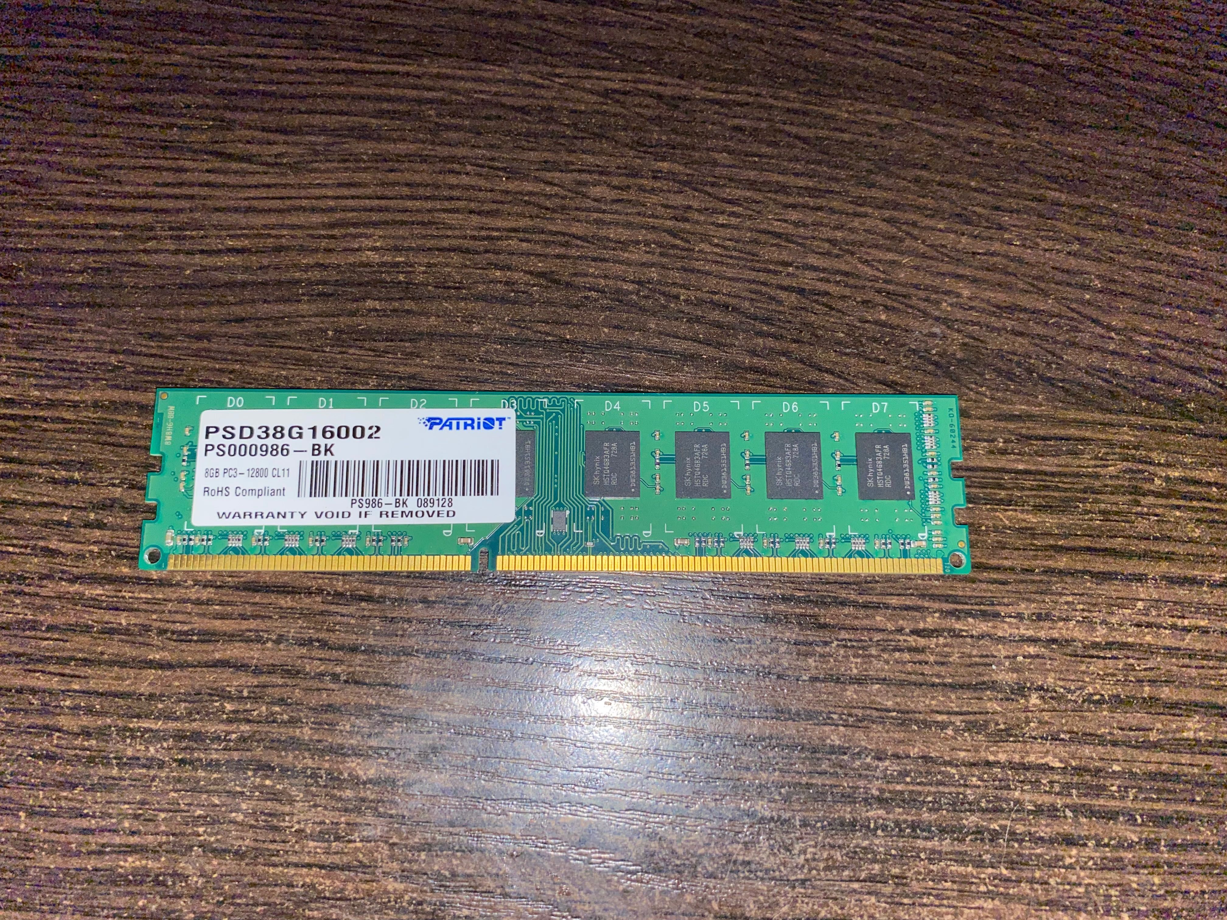 ОЗП Patriot PS000986 8GB DDR3