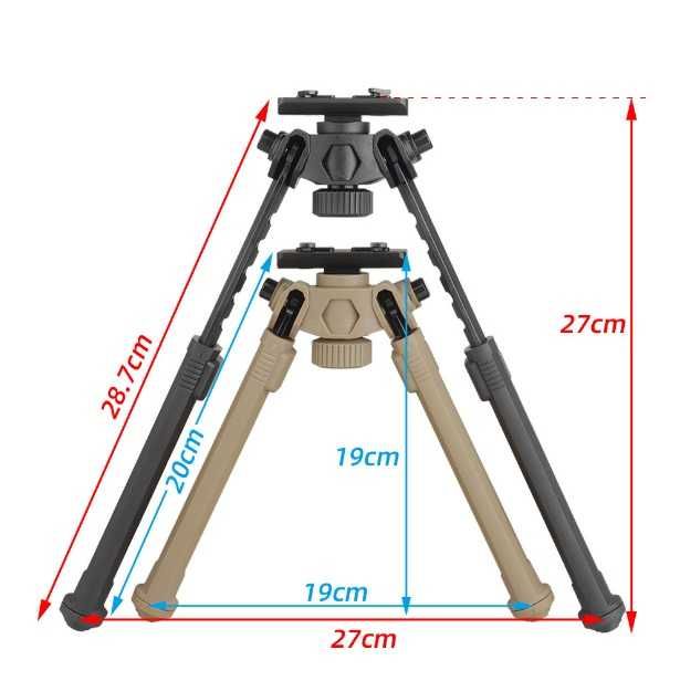 Сошки Magpul Bipod M-LOK 360 градусів