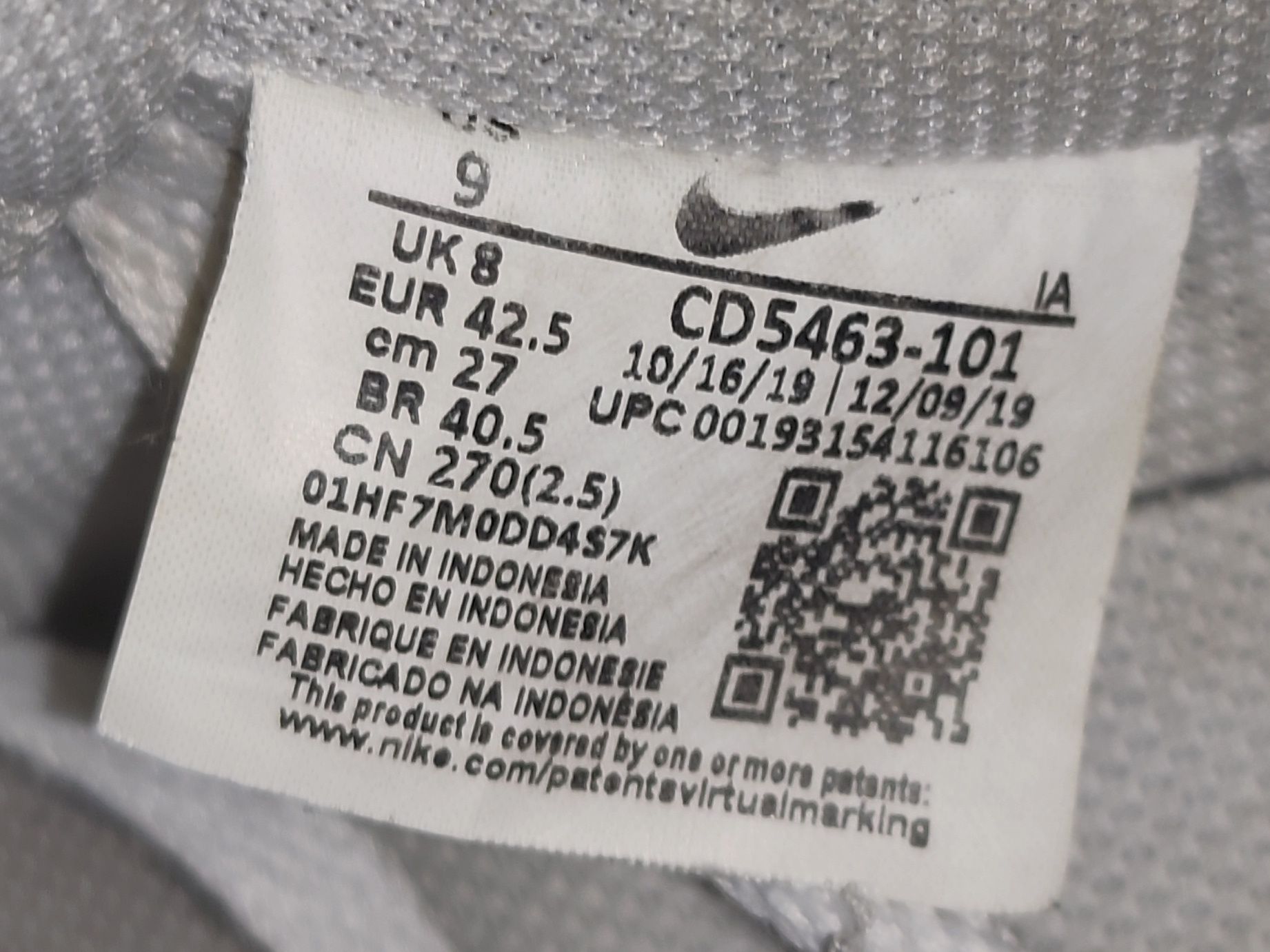 Кросівки Nike Court Vision Low (42.5 EU)