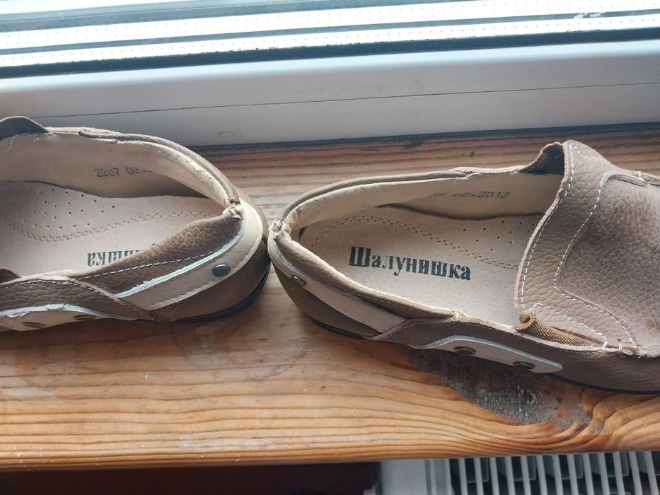 Продам туфлі шкіряні,ортопедичні