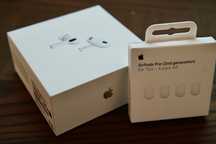 Zadbane słuchawki Apple AirPods Pro Gen 2 MagSafe Lightning + GRATIS