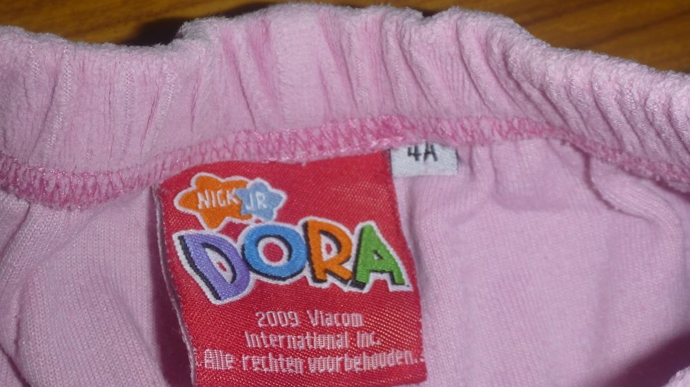 spodnie dres w gumkę 104 Dora