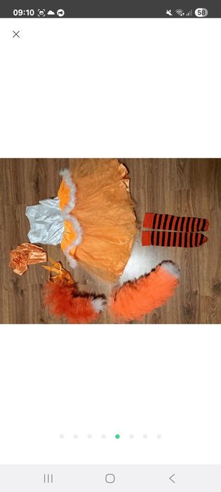 Костюм гном, Грінч, прокат, білочка, лисичка