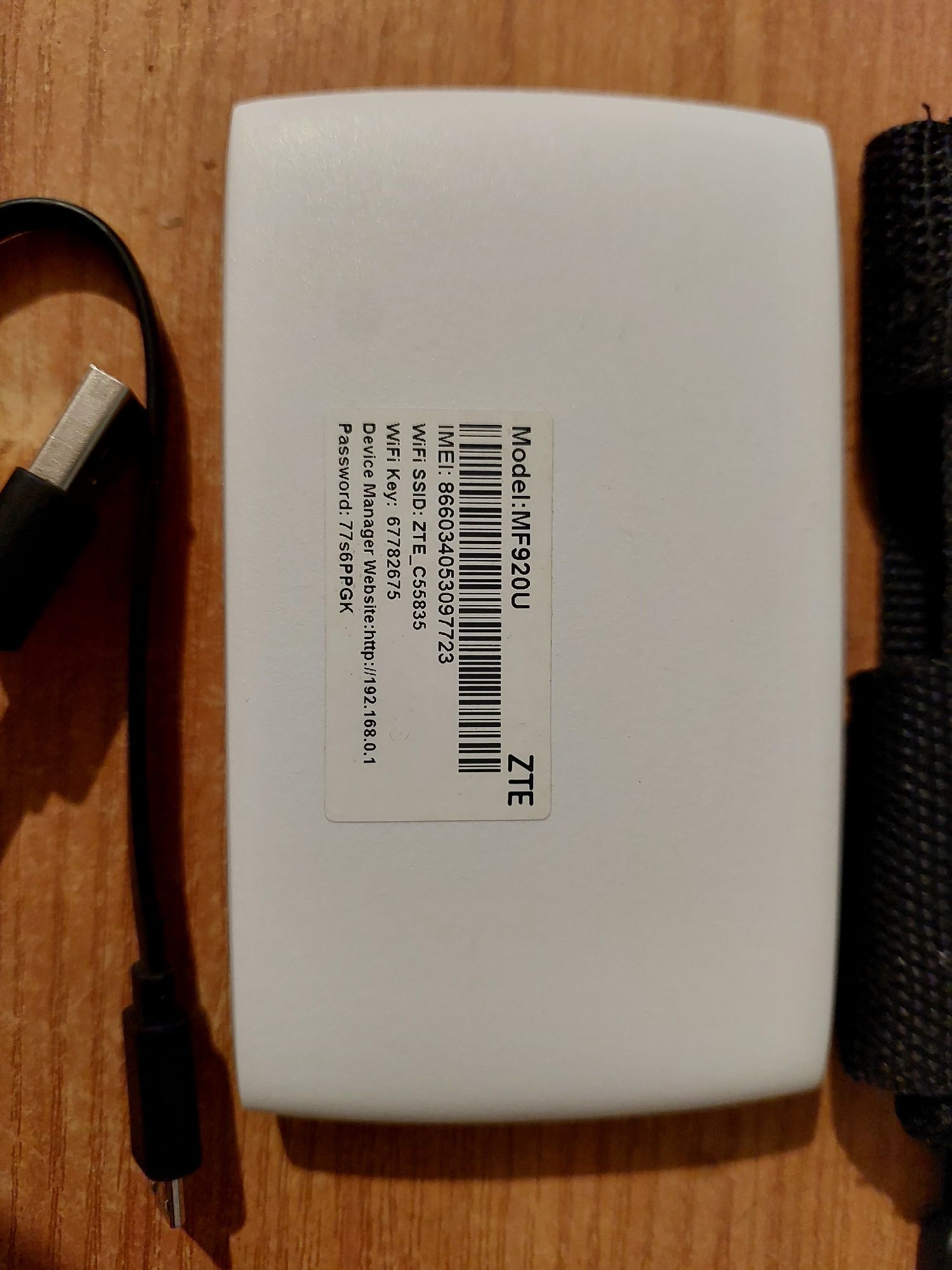 Модем 4G ZTE MF920U