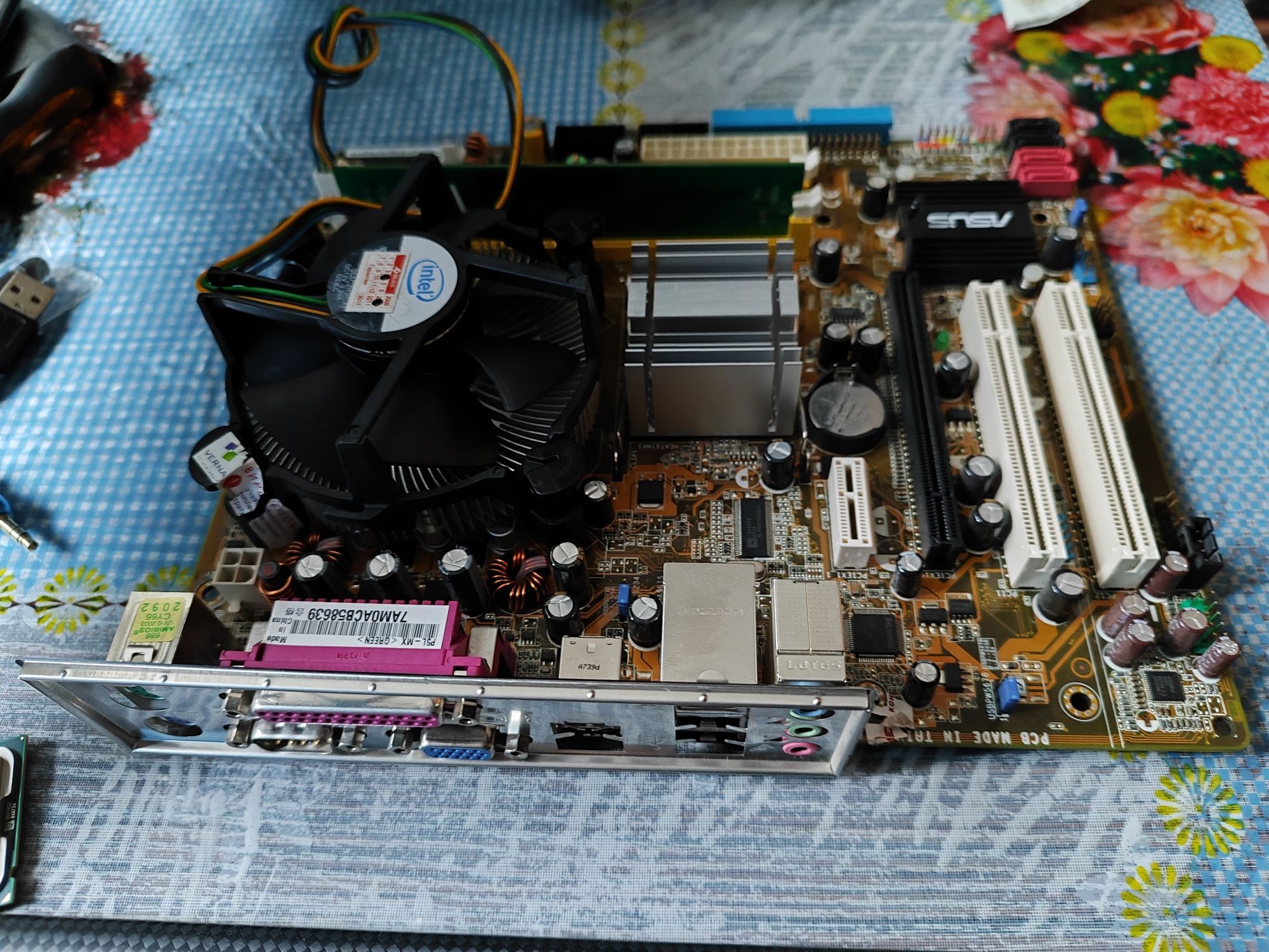 Asus P5L-MX s775