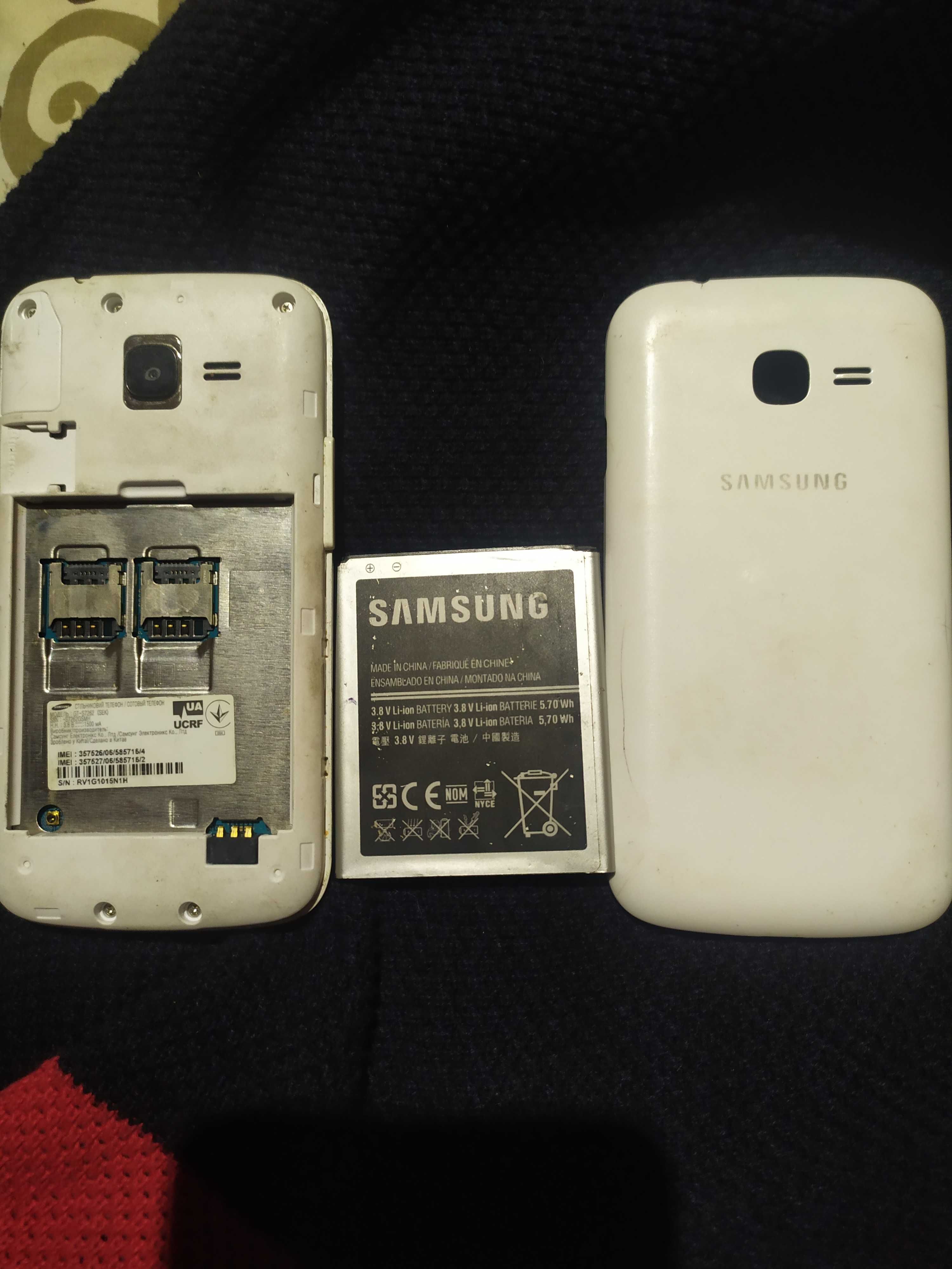 Samsung gelaxi star + gt-s7262