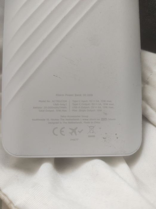 Powerbank Xtorm 20000