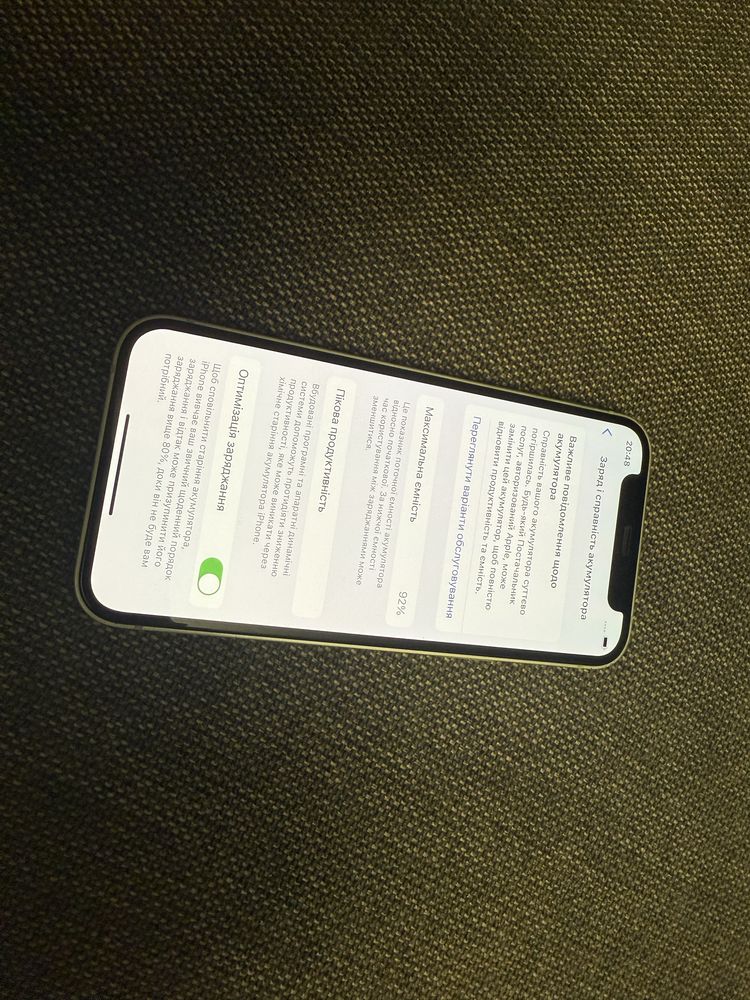 Iphone 12 mini 256 neverlock