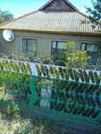 Продам газифікований  будинок